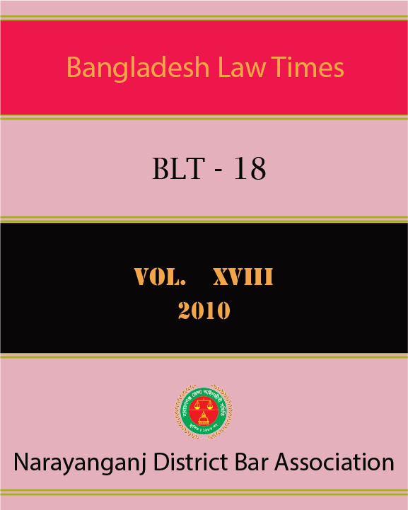 BLT-18 Vol-XVIII