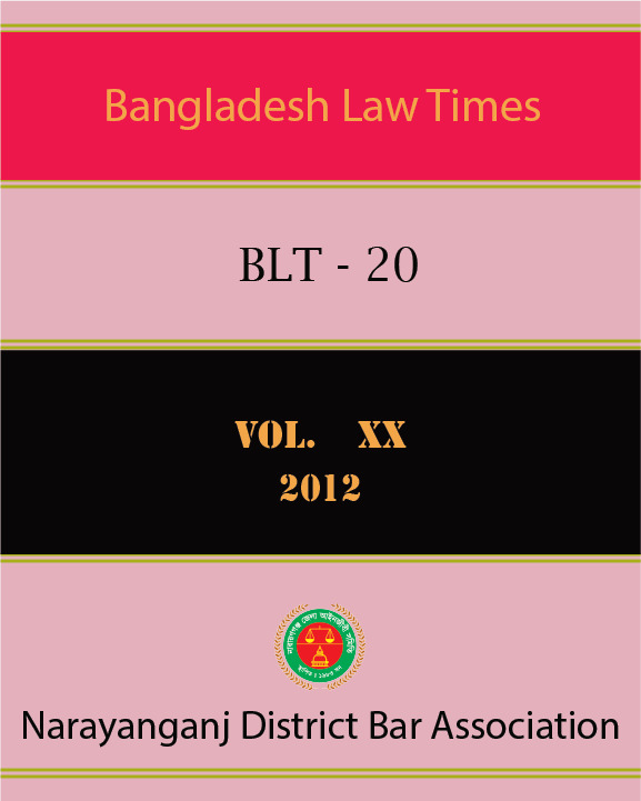 BLT-20 Vol-XX
