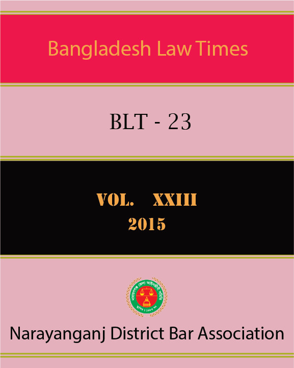 BLT-23 Vol-XXIII