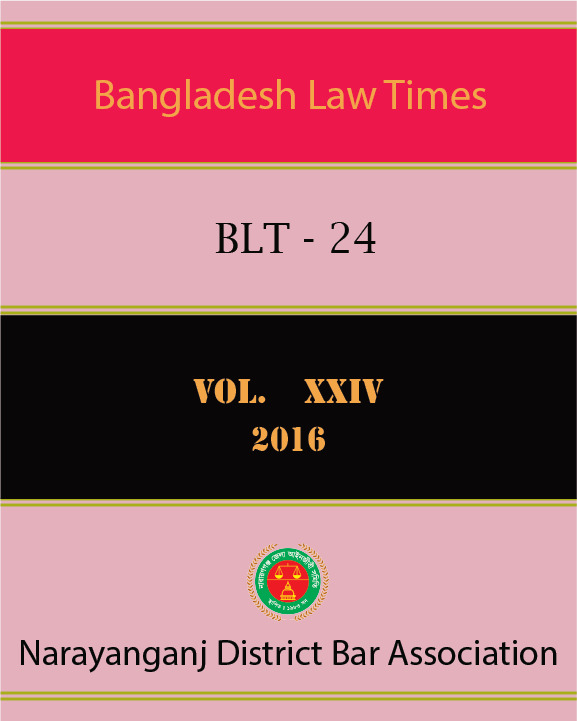 BLT-24 Vol-XXIV