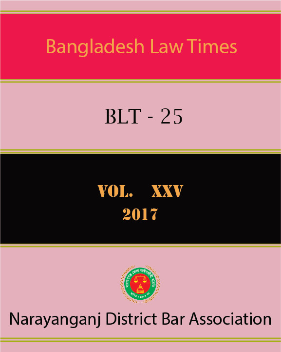BLT-25 Vol-XXV